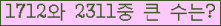 여기를 클릭해 주세요.