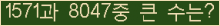 여기를 클릭해 주세요.