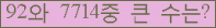 여기를 클릭해 주세요.