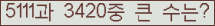 여기를 클릭해 주세요.
