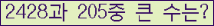 여기를 클릭해 주세요.