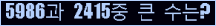 여기를 클릭해 주세요.