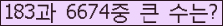 여기를 클릭해 주세요.