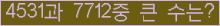 여기를 클릭해 주세요.