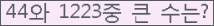 여기를 클릭해 주세요.
