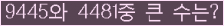 여기를 클릭해 주세요.