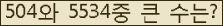 여기를 클릭해 주세요.