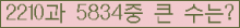여기를 클릭해 주세요.