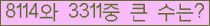 여기를 클릭해 주세요.