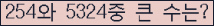 여기를 클릭해 주세요.