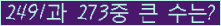 여기를 클릭해 주세요.