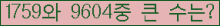 여기를 클릭해 주세요.