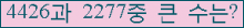 여기를 클릭해 주세요.