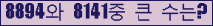 여기를 클릭해 주세요.