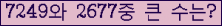 여기를 클릭해 주세요.
