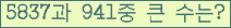 여기를 클릭해 주세요.
