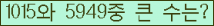 여기를 클릭해 주세요.