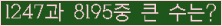 여기를 클릭해 주세요.