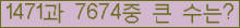 여기를 클릭해 주세요.