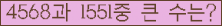 여기를 클릭해 주세요.