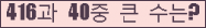 여기를 클릭해 주세요.
