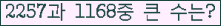 여기를 클릭해 주세요.
