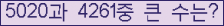 여기를 클릭해 주세요.