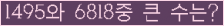 여기를 클릭해 주세요.