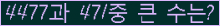 여기를 클릭해 주세요.