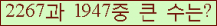 여기를 클릭해 주세요.