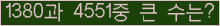 여기를 클릭해 주세요.