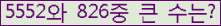 여기를 클릭해 주세요.