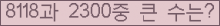 여기를 클릭해 주세요.