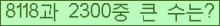 여기를 클릭해 주세요.