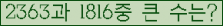 여기를 클릭해 주세요.
