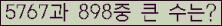 여기를 클릭해 주세요.
