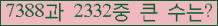 여기를 클릭해 주세요.