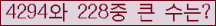 여기를 클릭해 주세요.