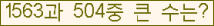 여기를 클릭해 주세요.