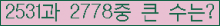 여기를 클릭해 주세요.