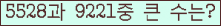 여기를 클릭해 주세요.