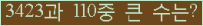 여기를 클릭해 주세요.