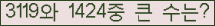 여기를 클릭해 주세요.