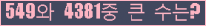 여기를 클릭해 주세요.