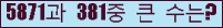 여기를 클릭해 주세요.