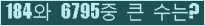 여기를 클릭해 주세요.