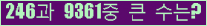 여기를 클릭해 주세요.