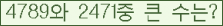 여기를 클릭해 주세요.