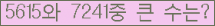 여기를 클릭해 주세요.