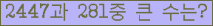 여기를 클릭해 주세요.